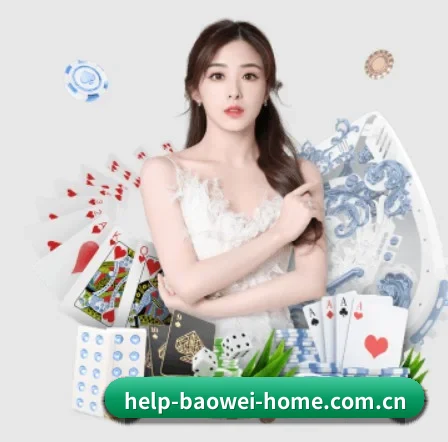 未来布局 - AI 与大数据深度融合,为用户提供个性化的智能服务。
